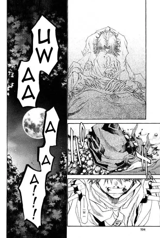 Saiyuki Reload Chapter 49 26